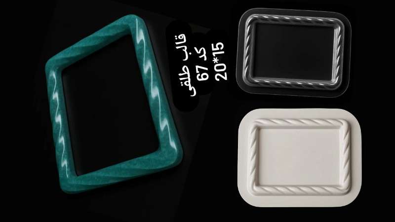 قاب عکس طلقی کد 67 - شفاف - تصویر 1 قاب عکس طلقی کد 67 - شفاف - تصویر 1