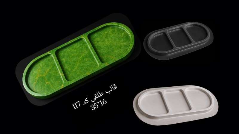 قالب طلق ظرف پذیرایی کد 117 - شفاف - تصویر 1 قالب طلق ظرف پذیرایی کد 117 - شفاف - تصویر 1