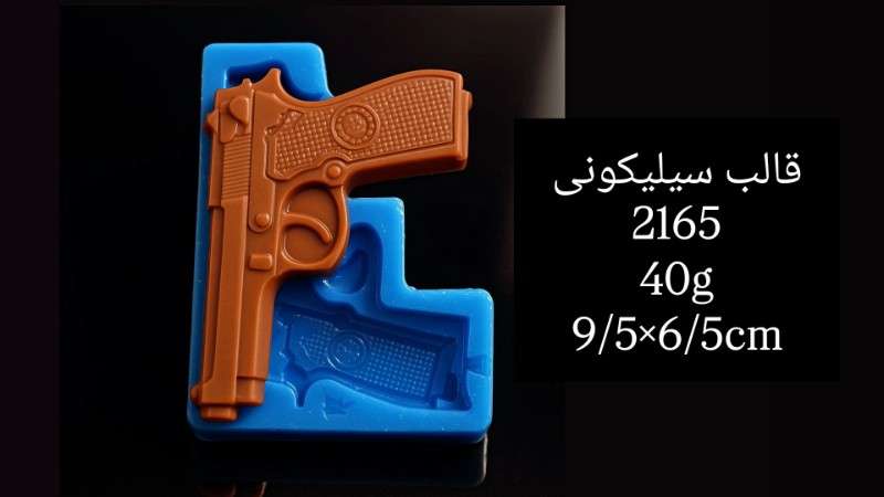 قالب سیلیکونی کد 2165 - سیلیکونی - تصویر 1