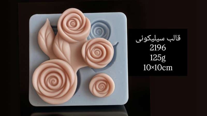 قالب سیلیکونی کد 2196 - سیلیکونی - تصویر 1 قالب سیلیکونی کد 2196 - سیلیکونی - تصویر 1