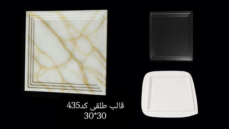 قالب طلقی کد ۴۳۵ - شفاف - تصویر 1 قالب طلقی کد ۴۳۵ - شفاف - تصویر 1