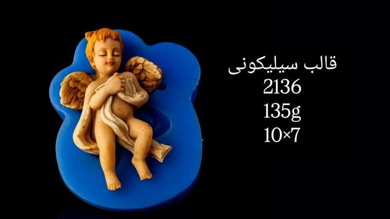 قالب سیلیکونی کد 2136 - شفاف - تصویر 1