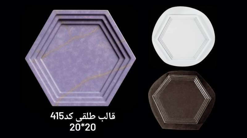 قالب طلقی کد ۴۱5 - شفاف - تصویر 1 قالب طلقی کد ۴۱5 - شفاف - تصویر 1