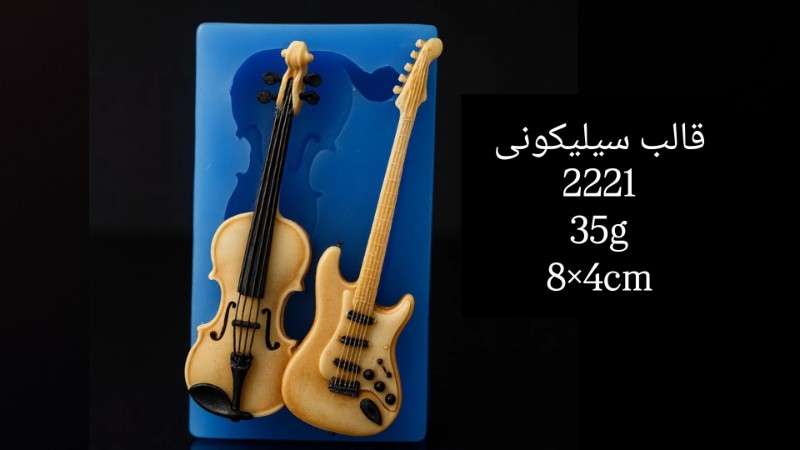 قالب سیلیکونی کد 2221 - سیلیکونی - تصویر 1 قالب سیلیکونی کد 2221 - سیلیکونی - تصویر 1