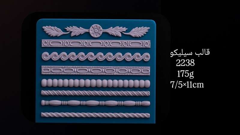 قالب سیلیکونی کد 2238 - سیلیکونی - تصویر 1 قالب سیلیکونی کد 2238 - سیلیکونی - تصویر 1