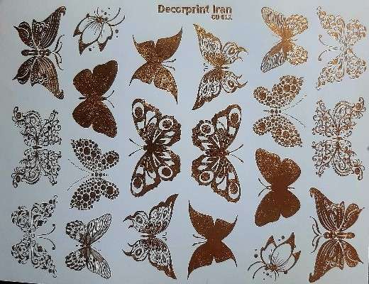 ترنسفرطلایی کد ۰۱۱ - محصول - تصویر 1 ترنسفرطلایی کد ۰۱۱ - محصول - تصویر 1