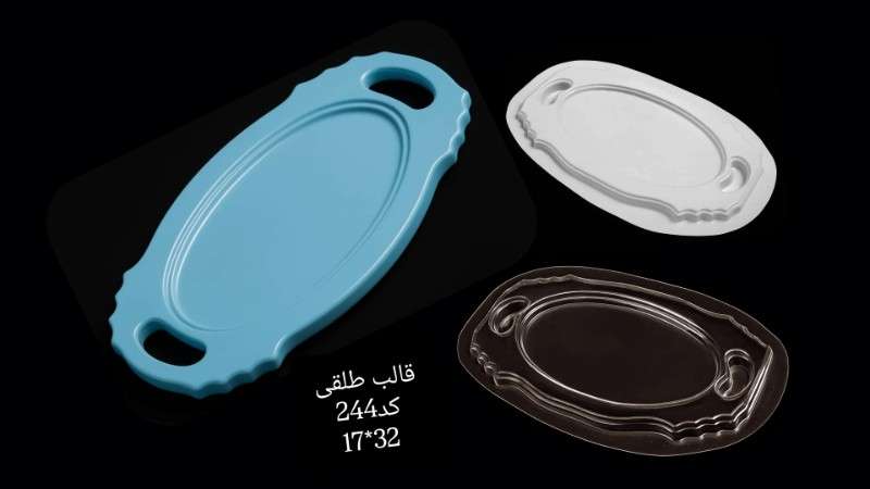 قالب طلقی کد 244 - شفاف - تصویر 1 قالب طلقی کد 244 - شفاف - تصویر 1