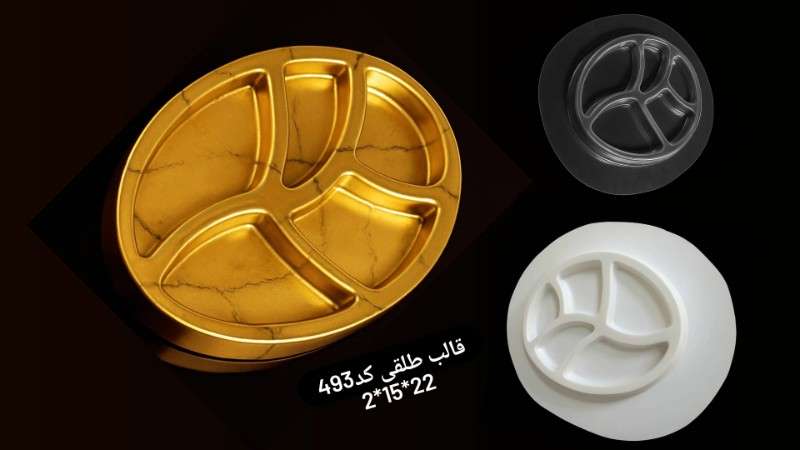 قالب طلقی کد ۴۹۳ - شفاف - تصویر 1 قالب طلقی کد ۴۹۳ - شفاف - تصویر 1