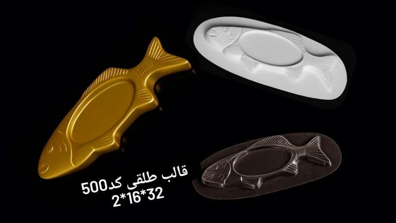 قالب طلقی کد ۵۰۰ - شفاف - تصویر 1 قالب طلقی کد ۵۰۰ - شفاف - تصویر 1