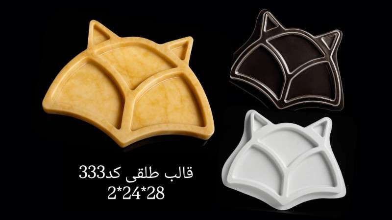 قالب طلقی کد 333 - شفاف - تصویر 1 قالب طلقی کد 333 - شفاف - تصویر 1