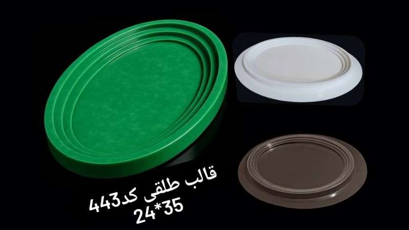 قالب طلقی کد 443 - شفاف - تصویر 1 قالب طلقی کد 443 - شفاف - تصویر 1