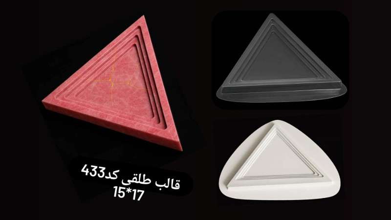 قالب طلقی کد ۴۳۳ - شفاف - تصویر 1 قالب طلقی کد ۴۳۳ - شفاف - تصویر 1