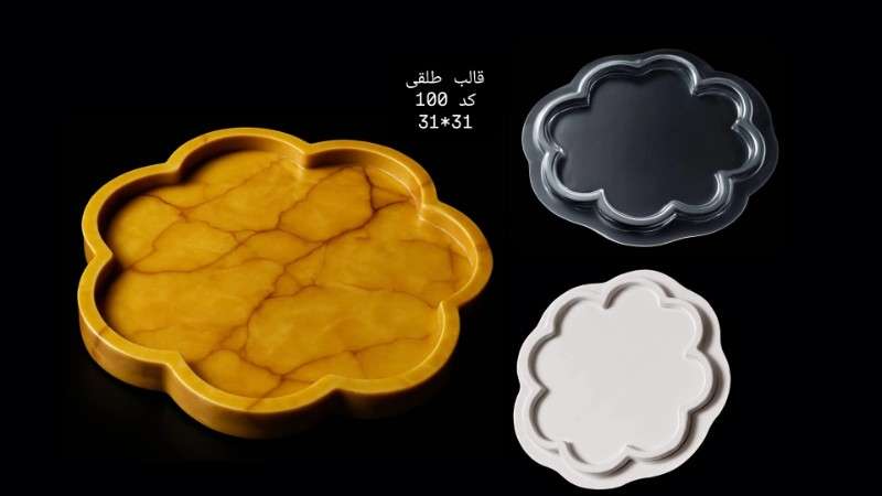 سینی طلقی کد 100 - شفاف - تصویر 1 سینی طلقی کد 100 - شفاف - تصویر 1