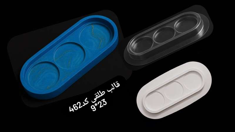 قالب طلقی کد 462 - شفاف - تصویر 1