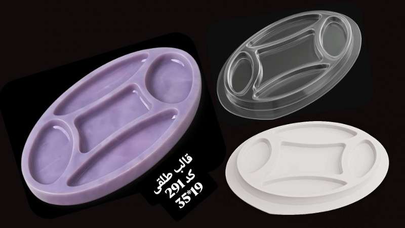 قالب طلق کد 291 - شفاف - تصویر 1 قالب طلق کد 291 - شفاف - تصویر 1