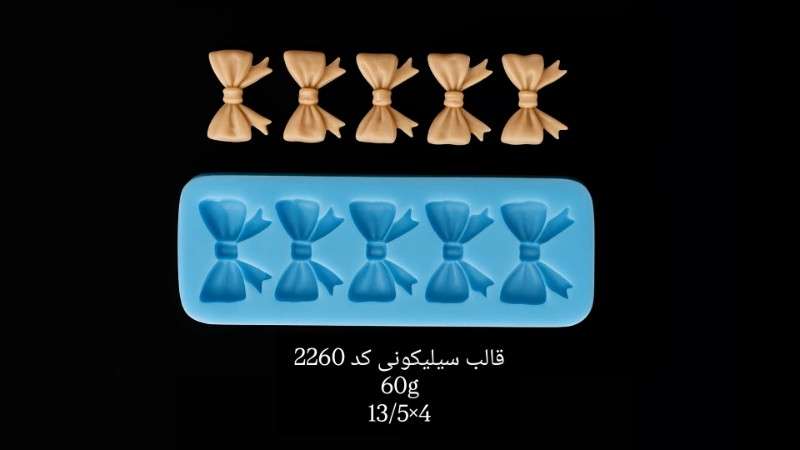 قالب سیلیکونی کد 2260 - سیلیکونی - تصویر 1 قالب سیلیکونی کد 2260 - سیلیکونی - تصویر 1