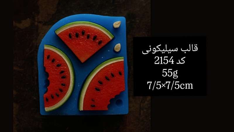 قالب سیلیکونی کد 2154 - سیلیکونی - تصویر 1 قالب سیلیکونی کد 2154 - سیلیکونی - تصویر 1