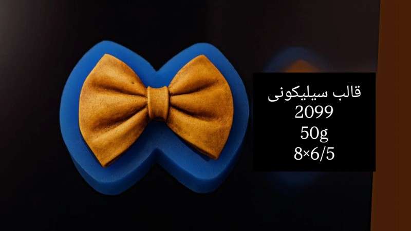 قالب سیلیکونی کد 2099 - سیلیکونی - تصویر 1 قالب سیلیکونی کد 2099 - سیلیکونی - تصویر 1