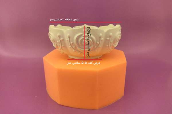 قالب سلیکونی ظرف پذیرایی کد 5351 - سیلیکونی - تصویر 1 قالب سلیکونی ظرف پذیرایی کد 5351 - سیلیکونی - تصویر 1