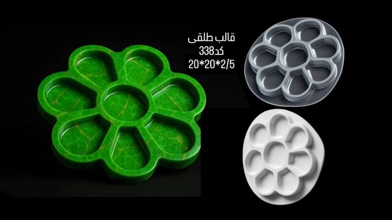 قالب طلق کد 338 - شفاف - تصویر 1 قالب طلق کد 338 - شفاف - تصویر 1