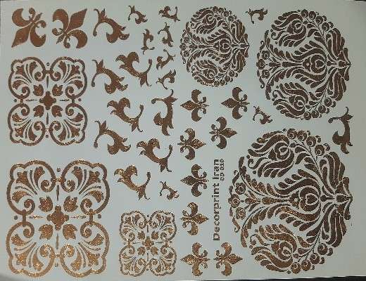 ترنسفرطلایی کد ۰۱۰ - محصول - تصویر 1 ترنسفرطلایی کد ۰۱۰ - محصول - تصویر 1