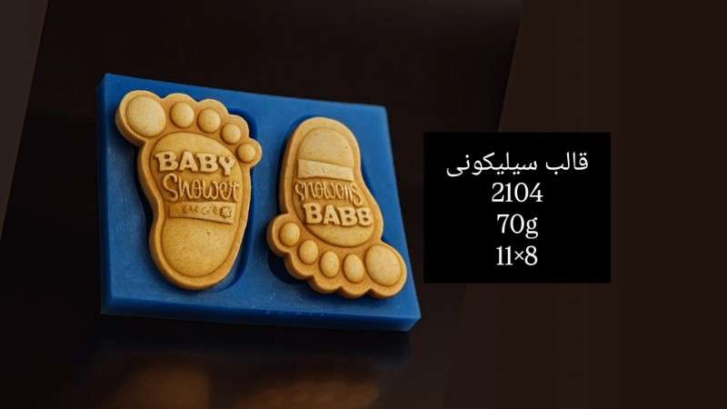 قالب سیلیکونی کد 2104 - شفاف - تصویر 1 قالب سیلیکونی کد 2104 - شفاف - تصویر 1