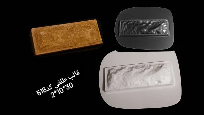 قالب طلق کد 516 - شفاف - تصویر 1 قالب طلق کد 516 - شفاف - تصویر 1